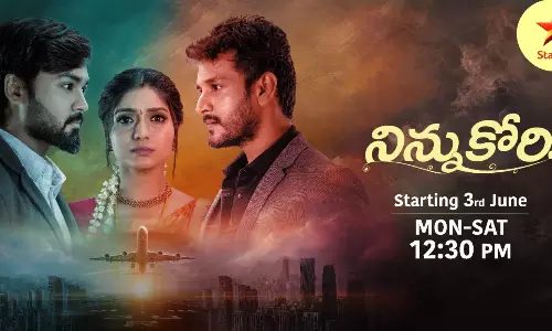 New TV Serial Ninnu Kori on Star Maa from June 3