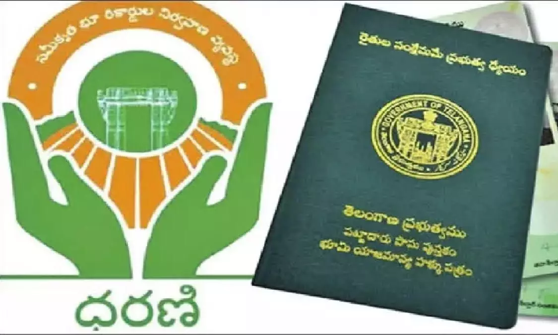 Telangana govt. orders engaging NIC for Dharani portal operations Telangana govt. orders engaging NIC for Dharani portal operations