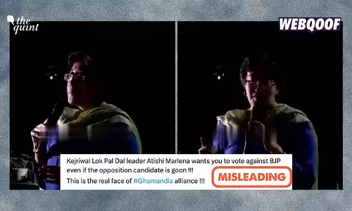Fact Check: Old Video of Delhi Minister Atishi ‘Cancelling’ Power Subsidy Viral as Recent