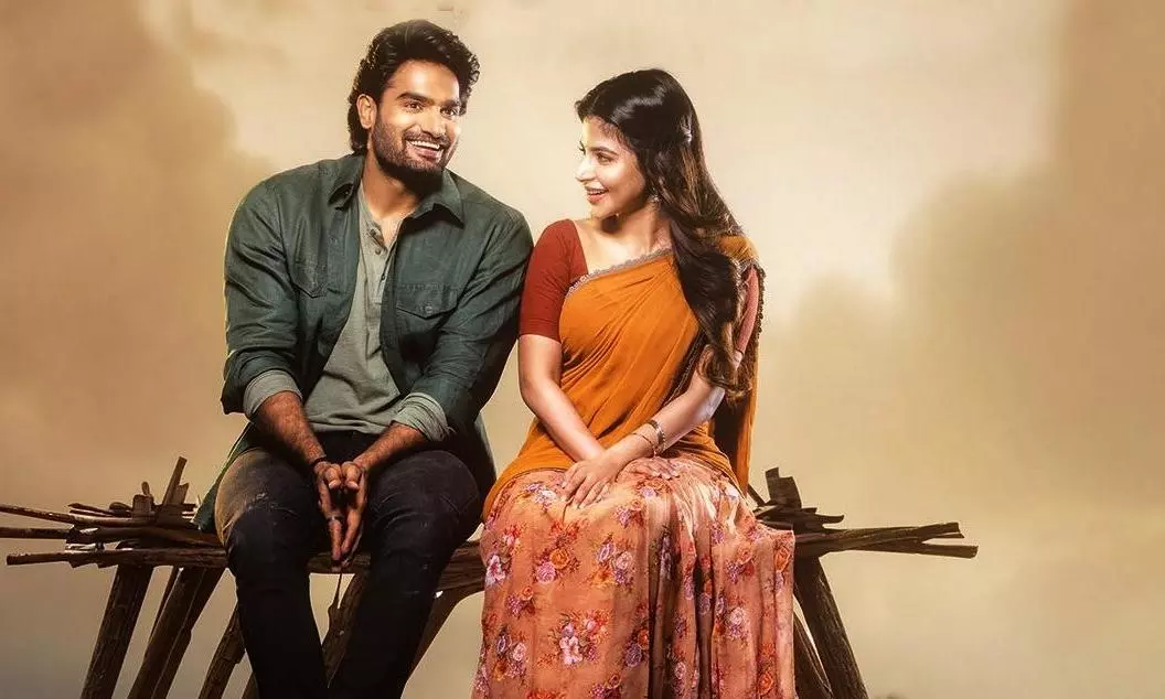 Bhaje Vaayu Vegam OTT streaming details