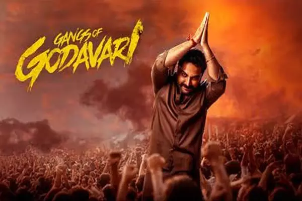‘Gangs of Godavari’ garners Rs 5 cr net collections in two days in Telugu States ‘Gangs of Godavari’ garners Rs 5 cr net collections in two days in Telugu States