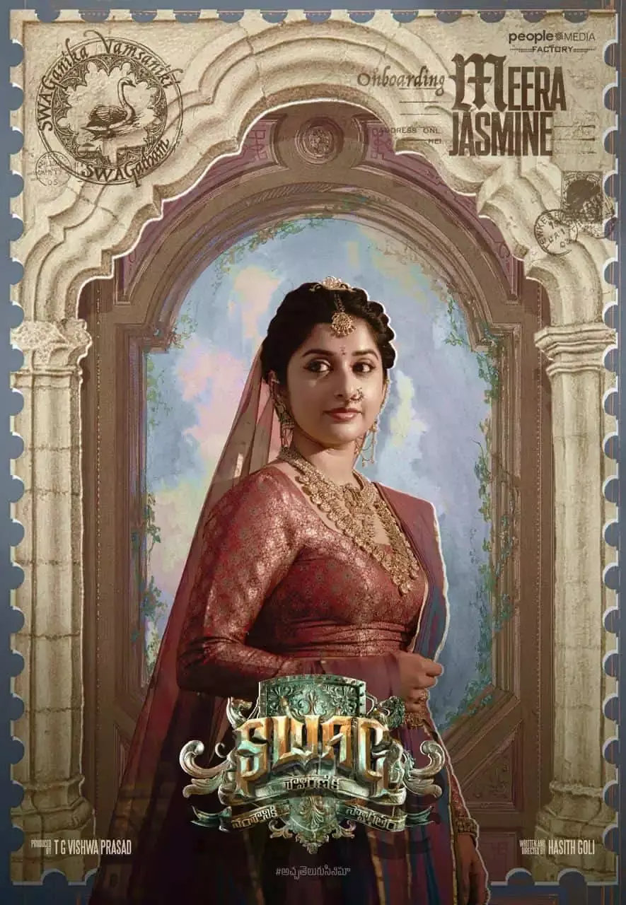 Meera Jasmine is all set to make her come back in Telugu