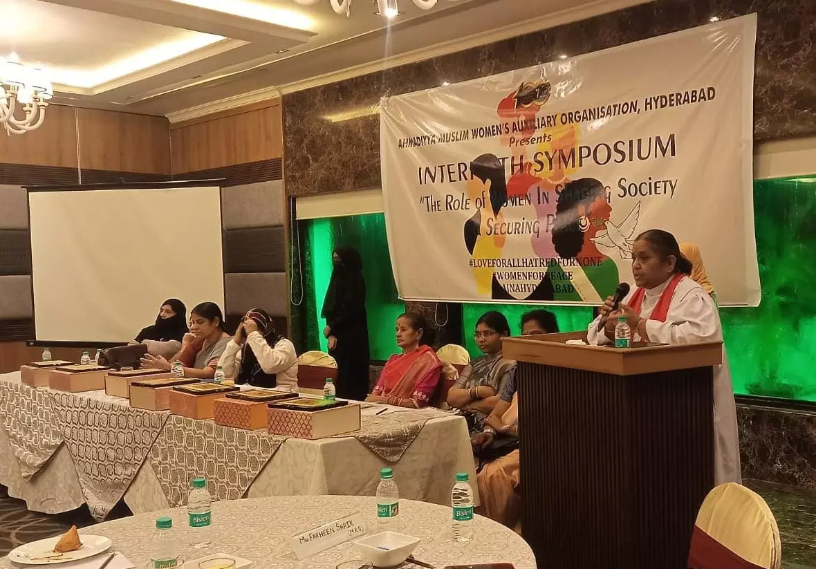 Women Leaders Promote Peace at Ahmadiyya Community Symposium Women Leaders Promote Peace at Ahmadiyya Community Symposium