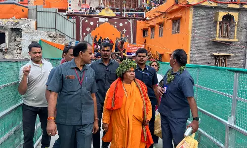 MP: Uma Bharti Predicts 450 Plus for NDA in General Elections, Says Opposition Collapsed MP: Uma Bharti Predicts 450 Plus for NDA in General Elections, Says Opposition Collapsed