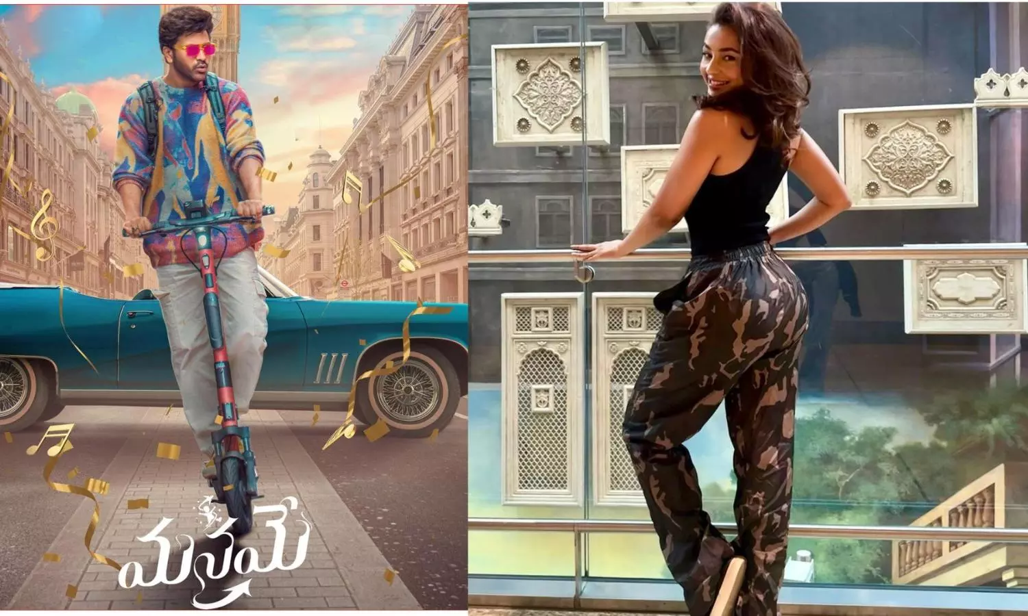Seerat Kapoor Lands in Hyderabad for Manamey Film Promo Seerat Kapoor Lands in Hyderabad for Manamey Film Promo