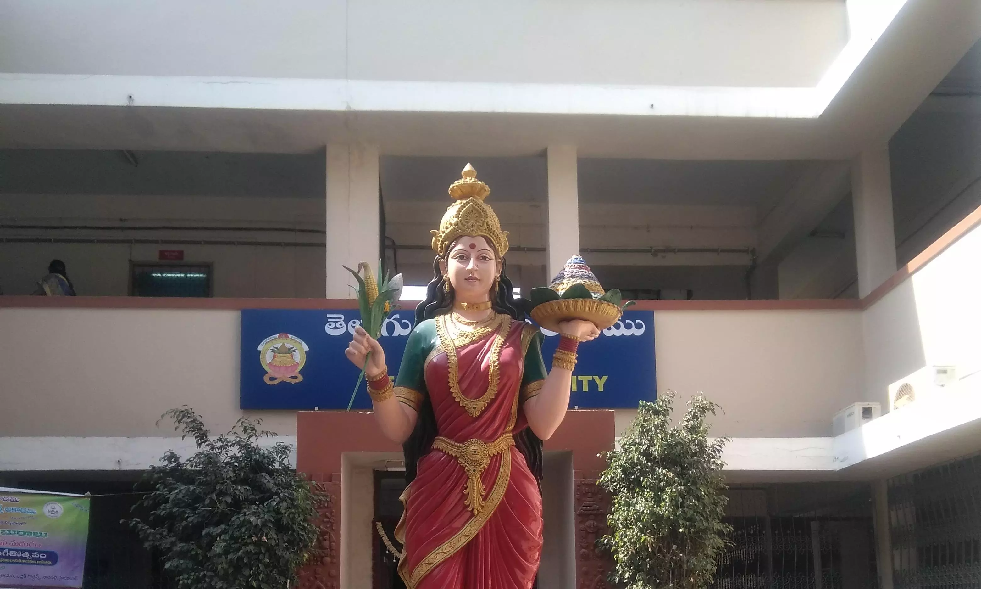 New Telangana Talli Statue to Be Unveiled in Secretariat on Dec. 9 New Telangana Talli Statue to Be Unveiled in Secretariat on Dec. 9