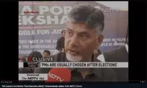 Fact Check: Chandrababu Naidu’s 2019 Comments On PM Modi Resurfaces Following Election Results Fact Check: Chandrababu Naidu’s 2019 Comments On PM Modi Resurfaces Following Election Results