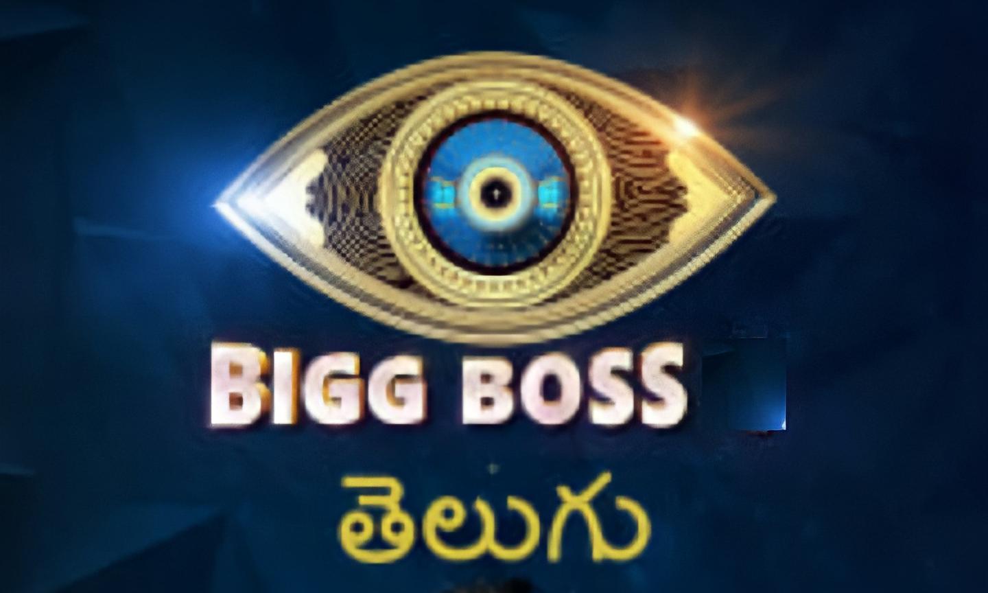 Bigg Boss Telugu 8 Contestants List Leaked Bigg Boss Telugu 8 Contestants List Leaked
