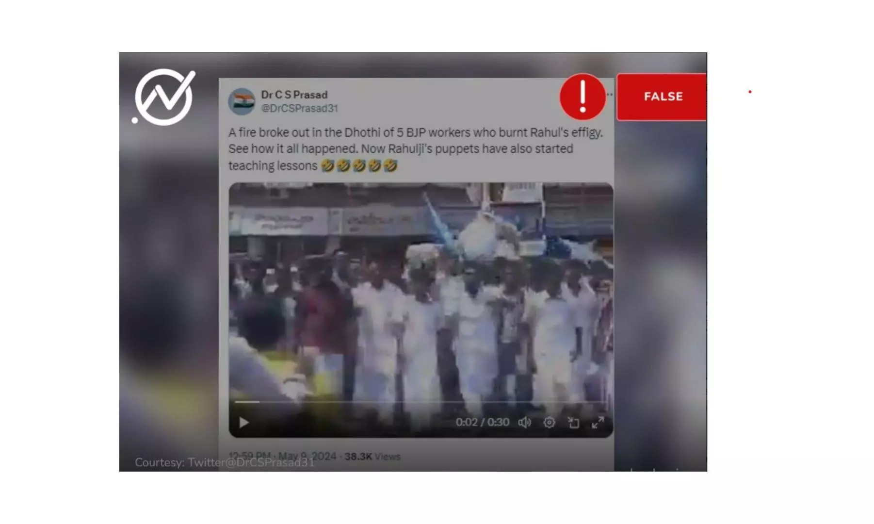 Fact Check: Old video of protest during KSU March in Kerala passed off as BJP stir against Rahul Gandhi Fact Check: Old video of protest during KSU March in Kerala passed off as BJP stir against Rahul Gandhi