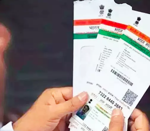 Operator Suspended, Fined in Aadhaar Enrolment Case Operator Suspended, Fined in Aadhaar Enrolment Case