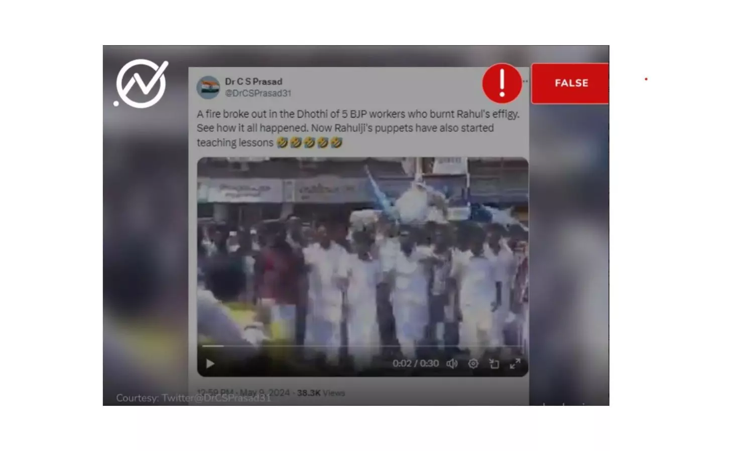 Fact Check: Old video of protest during KSU March in Kerala passed off as BJP stir against Rahul Gandhi