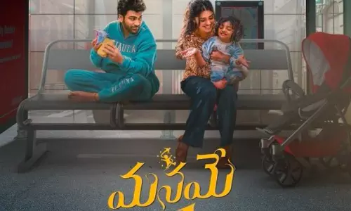 Visually Pleasing Manamey Fails to Impress Due to Wafer Thin Plot