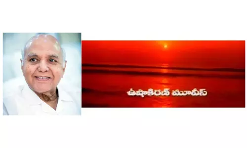 Ramoji Rao was an Astute Producer, Says Director Teja Ramoji Rao was an Astute Producer, Says Director Teja