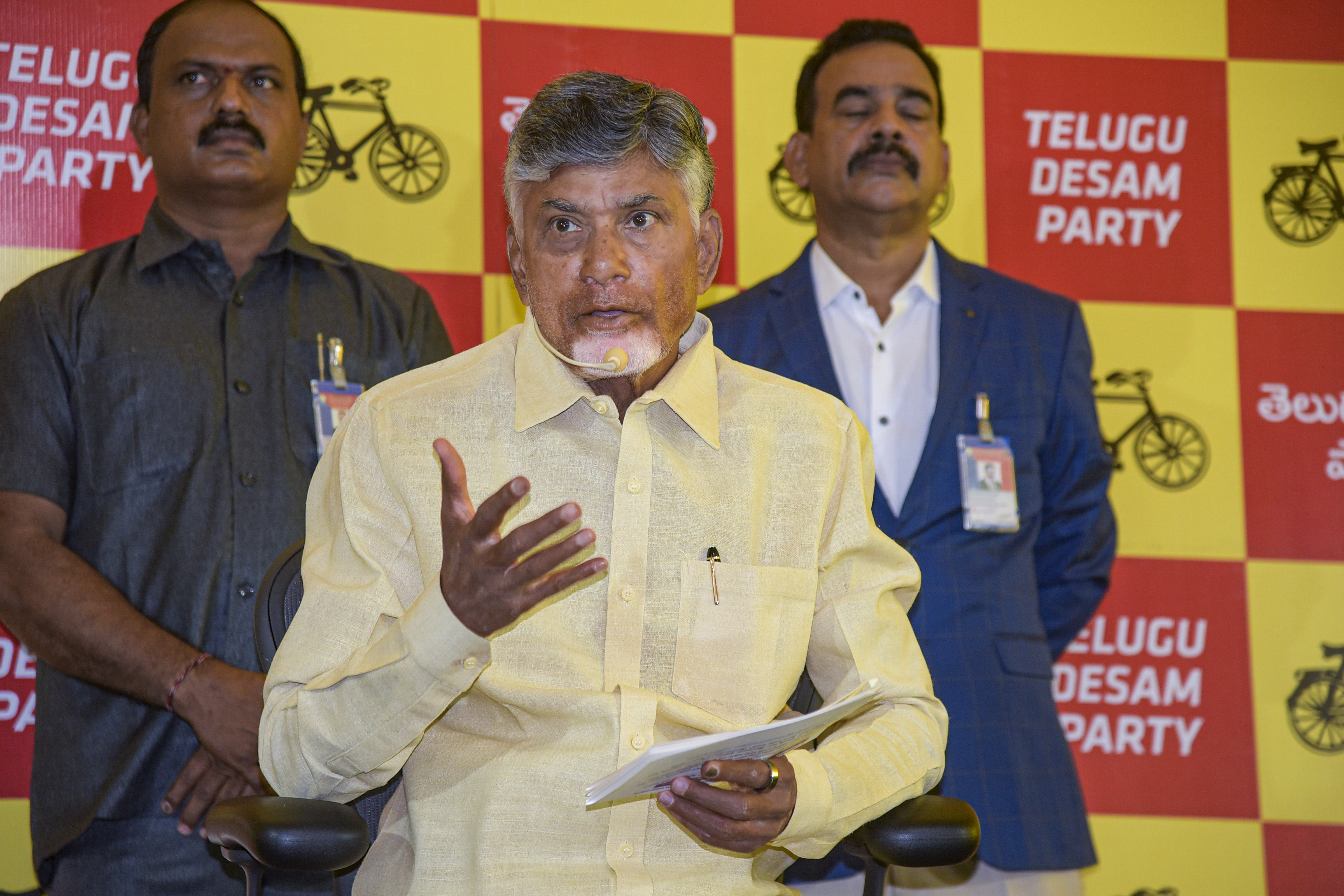 One lakh people likely to attend Chandrababu’s swearing-in ceremony One lakh people likely to attend Chandrababu’s swearing-in ceremony
