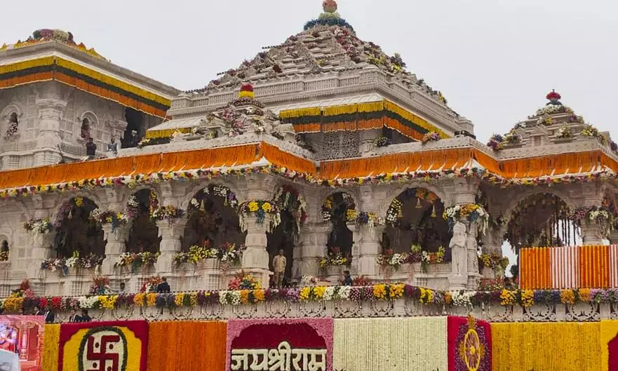 UP Government Sanctions Land for Maharashtra Sadan in Ayodhya UP Government Sanctions Land for Maharashtra Sadan in Ayodhya