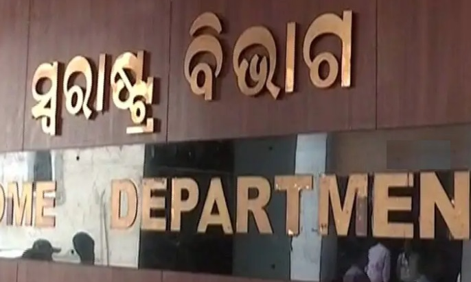 Odisha: Home dept seeks info on re-engagement of retired officials