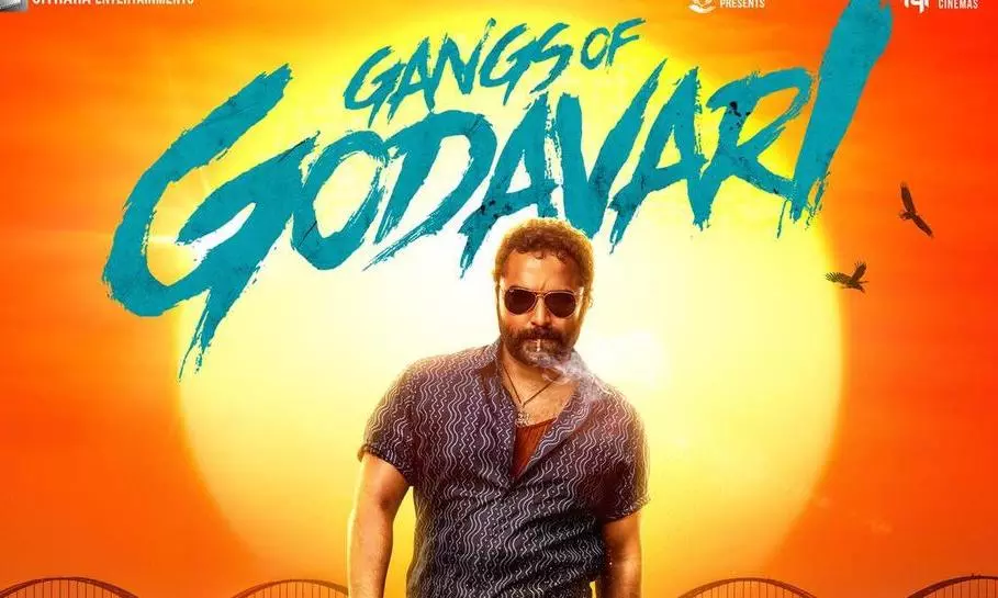 Gangs of Godavari OTT Release Date Confirmed Gangs of Godavari OTT Release Date Confirmed