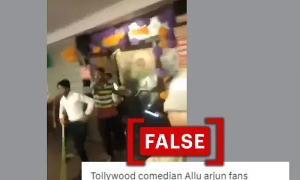 Fact Check: No, fans of actor Allu Arjun did not attack comedian RPs hotel for supporting TDP Fact Check: No, fans of actor Allu Arjun did not attack comedian RPs hotel for supporting TDP