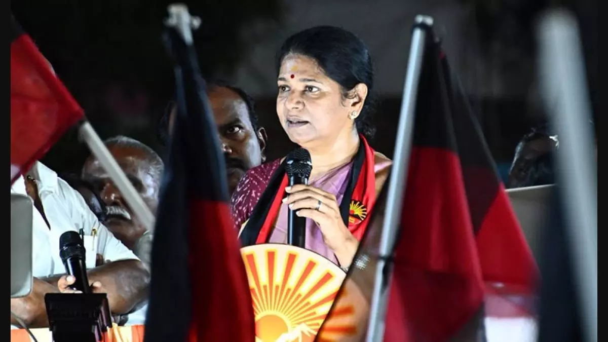 Kanimozhi Leader of DMK’s LS & RS Party