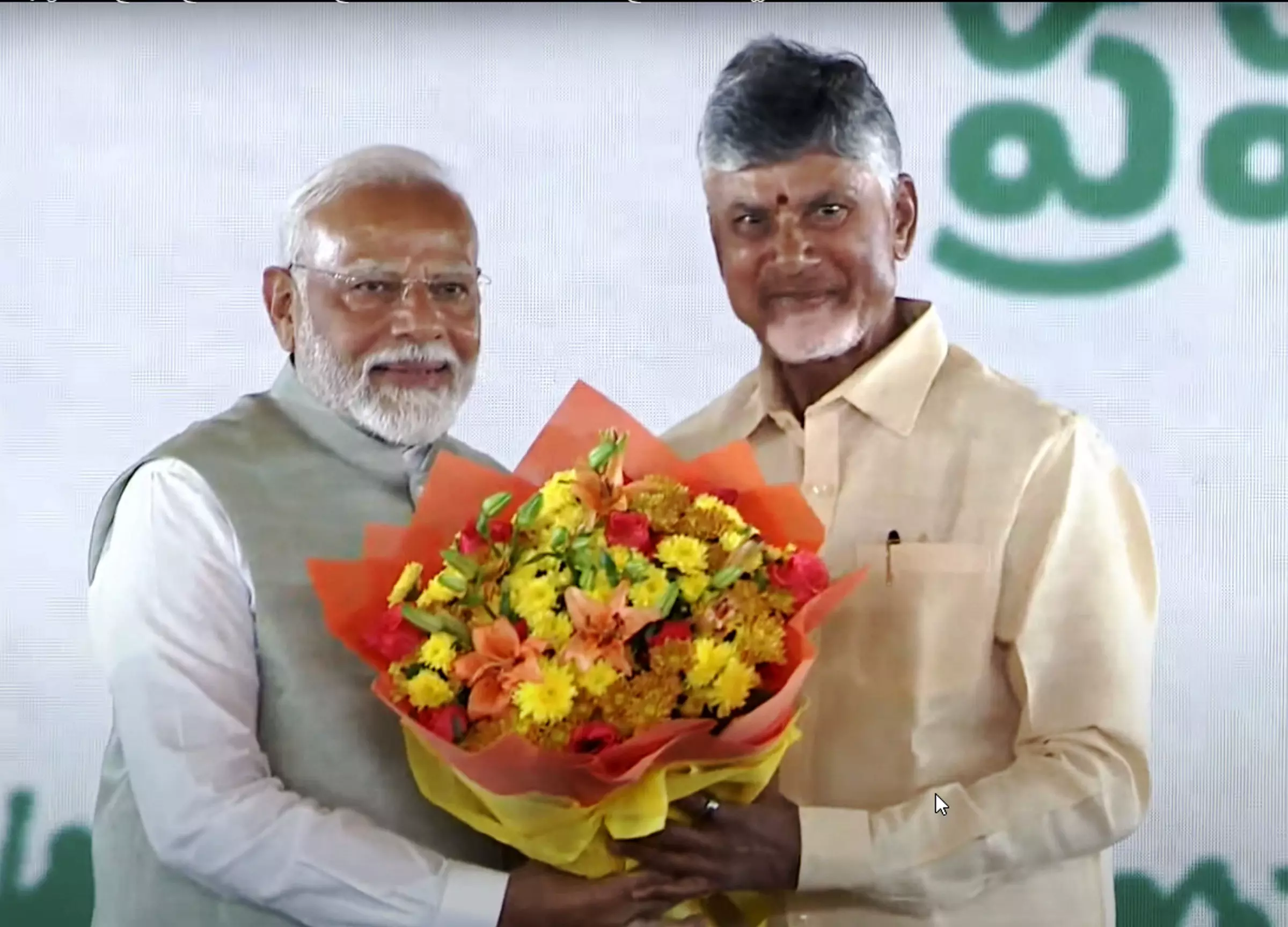Photos: Chandrababu Naidu Swearing in Ceremony