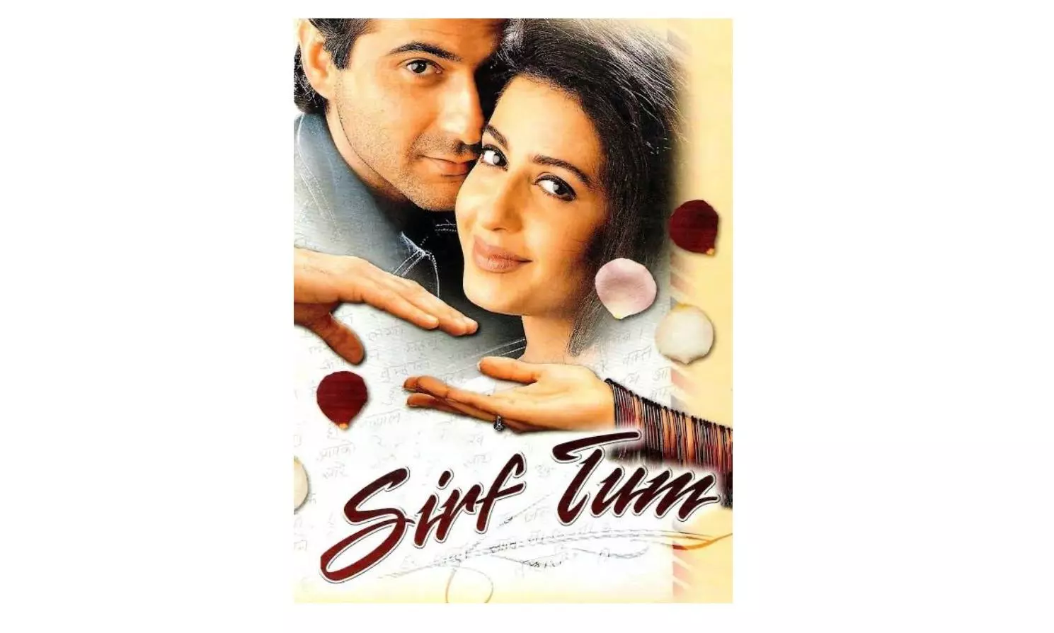 Celebrating 25 Years of Sirf Tum: Anees Bazmee Reflects on the Journey and the Magic That Made Sirf Tum an Enduring Favorite Celebrating 25 Years of Sirf Tum: Anees Bazmee Reflects on the Journey and the Magic That Made Sirf Tum an Enduring Favorite