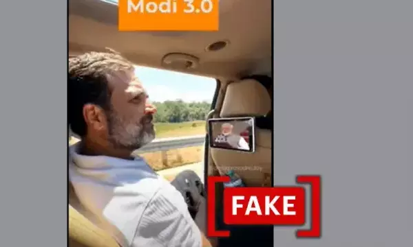 Fact Check: Edited video shared as Rahul Gandhi watching PM Modis oath-taking ceremony
