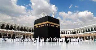 Haj 2025 Deadline Extended Haj 2025 Deadline Extended