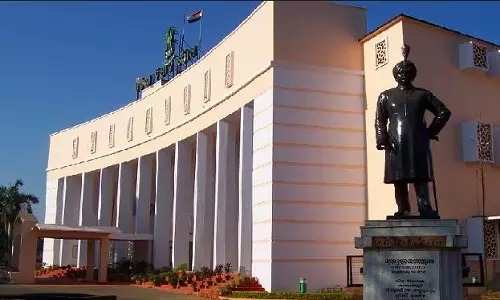 3-Day Special Session of Odisha Assembly to Begin on Tuesday; New MLAs to Take Oath