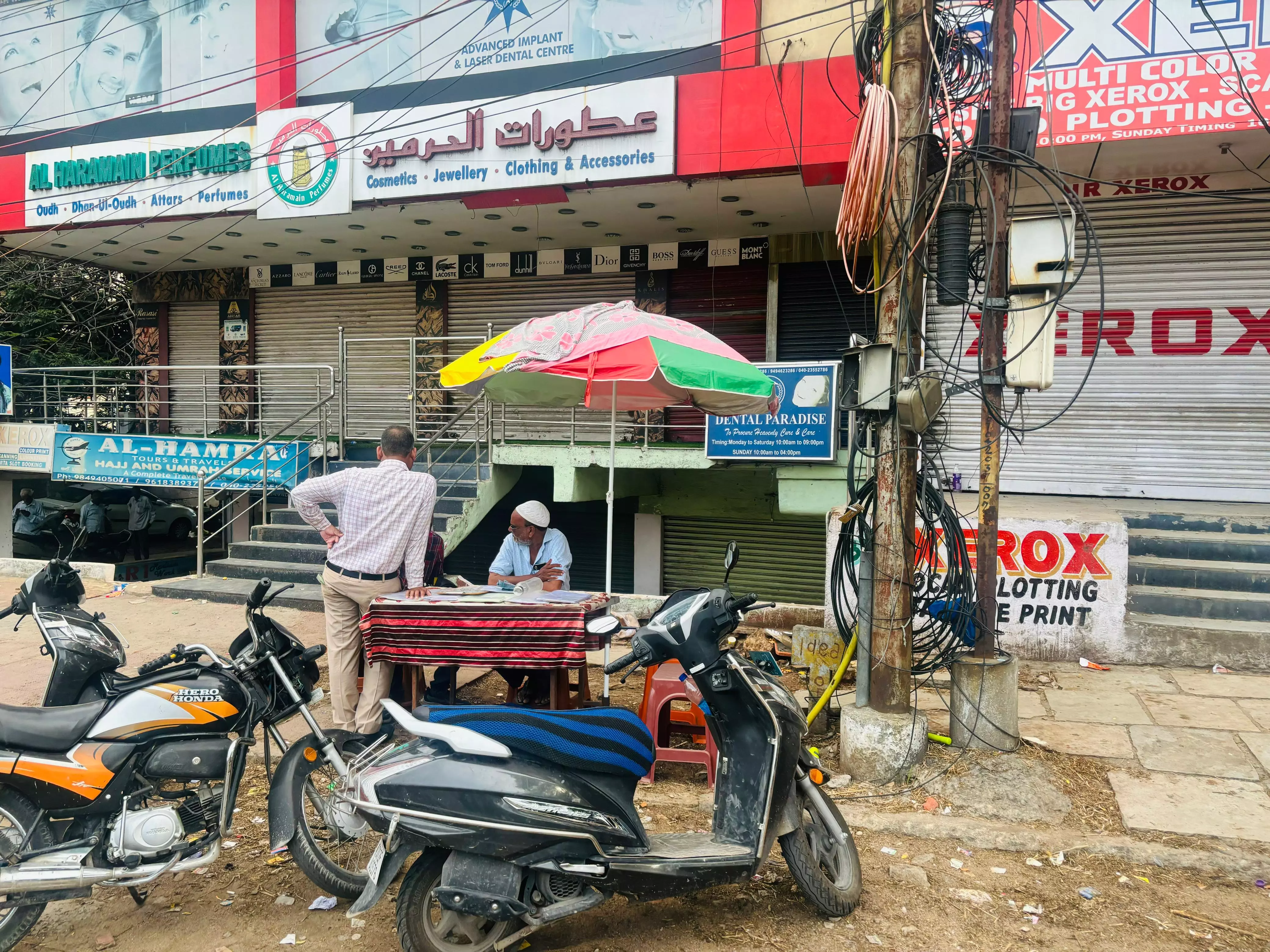 RTA offices need better infra to end tout raj