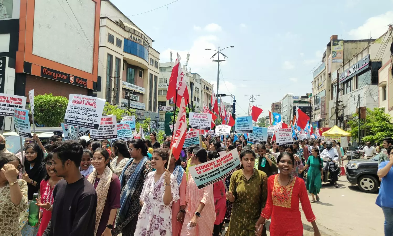 Polytechnic College Students Stage Protest Polytechnic College Students Stage Protest