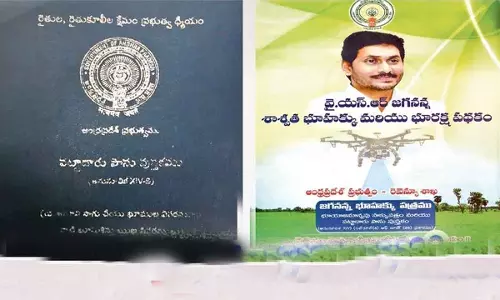 AP Govt bans printing of photos, colours and flags of political parties on documents