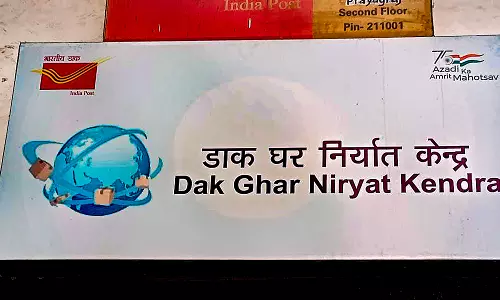 What is The Post Office Bill, 2023? What is The Post Office Bill, 2023?