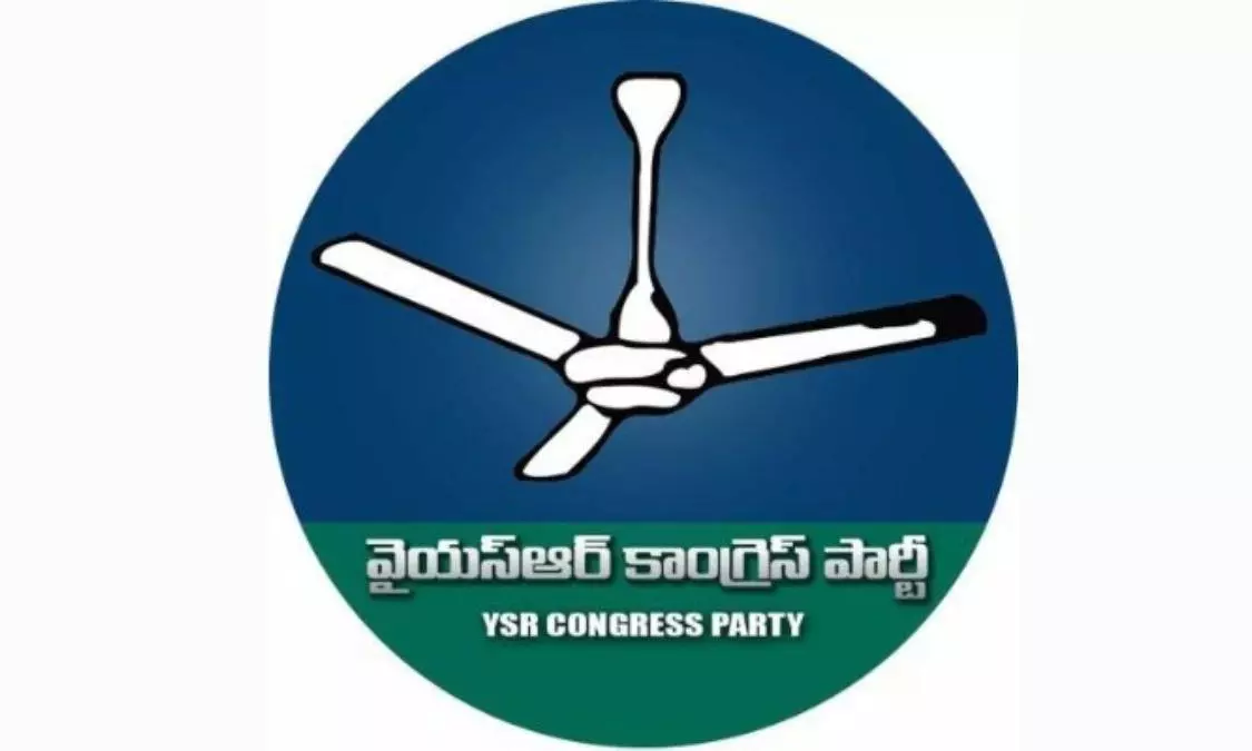 YSRC Wants EVMs of 15 Polling Stations Checked YSRC Wants EVMs of 15 Polling Stations Checked
