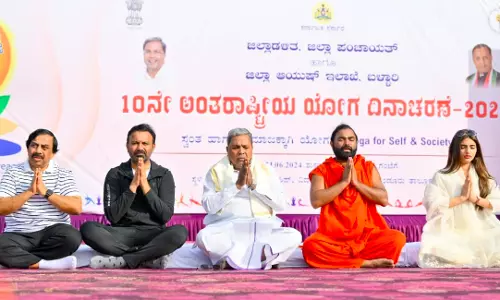 Karnataka: CM Siddaramaiah Celebrates Yoga Day at JSW Township Karnataka: CM Siddaramaiah Celebrates Yoga Day at JSW Township