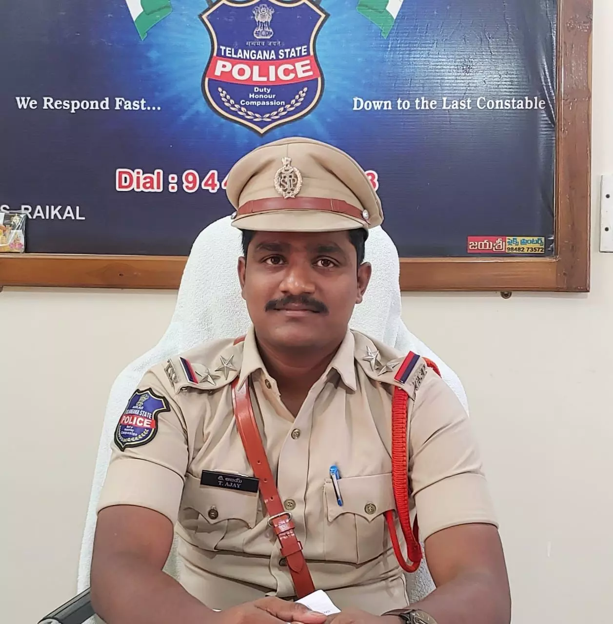 Raikal SI in ACB net for accepting bribe Raikal SI in ACB net for accepting bribe