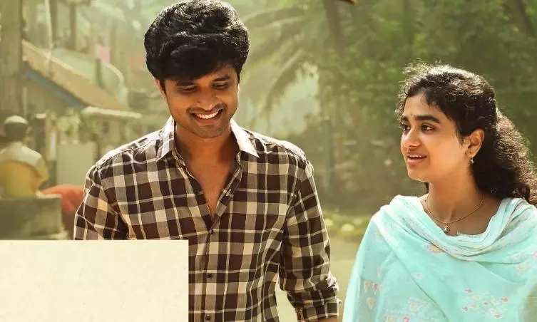 Niharika Konidelas Committee Kurrollu song Prema Gaaradi Out Niharika Konidelas Committee Kurrollu song Prema Gaaradi Out