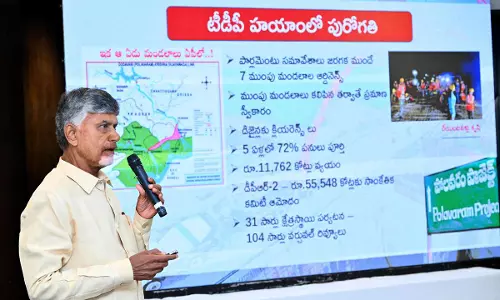 Naidu to release White Paper on Polavaram
