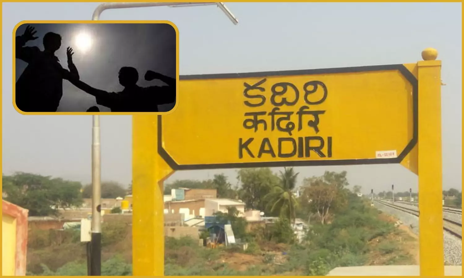 BJP leader attacks advocate in Kadiri BJP leader attacks advocate in Kadiri