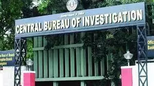 Currency racket at RGIA: CBI registers cases against customs officers Currency racket at RGIA: CBI registers cases against customs officers