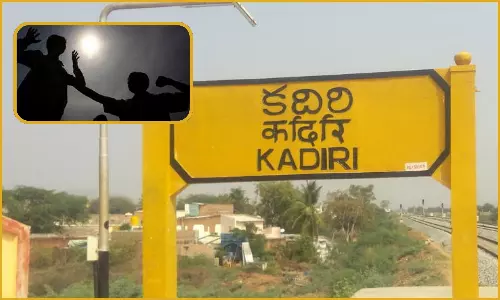 BJP leader attacks advocate in Kadiri BJP leader attacks advocate in Kadiri