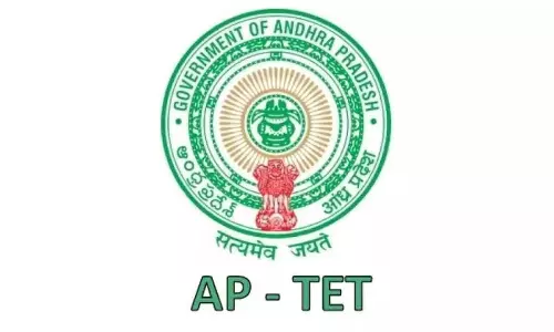 AP TET notification today