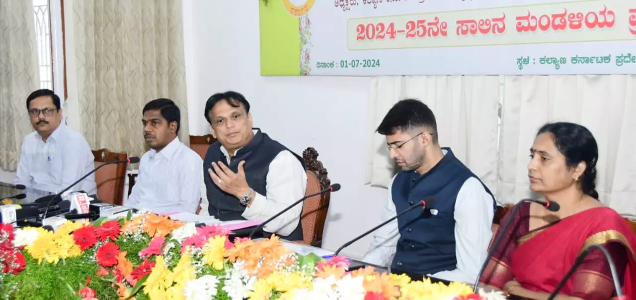 KKRDB Unveils Plan to Boost SSLC Results in Kalyana Karnataka Region