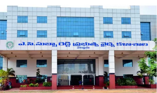 Nellore Medical College mourns doctor’s sudden death