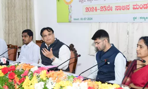 KKRDB Unveils Plan to Boost SSLC Results in Kalyana Karnataka Region