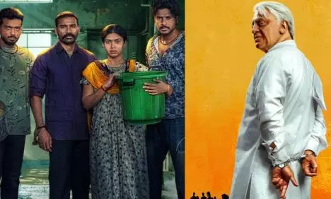 South Indian Movie Releases in July South Indian Movie Releases in July