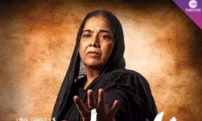 Watch Usha Ganguli s stellar performance in Mahasweta Devis Rudali Watch Usha Ganguli s stellar performance in Mahasweta Devis Rudali