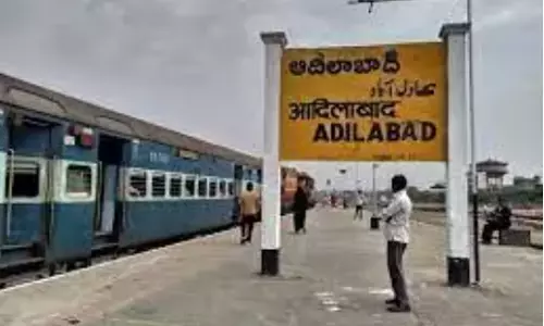 Adilabad district equipped with own DDRF Adilabad district equipped with own DDRF