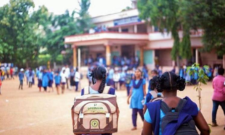 School Faces Issues: Lacks Wall, Targeted by Unwanted Activities