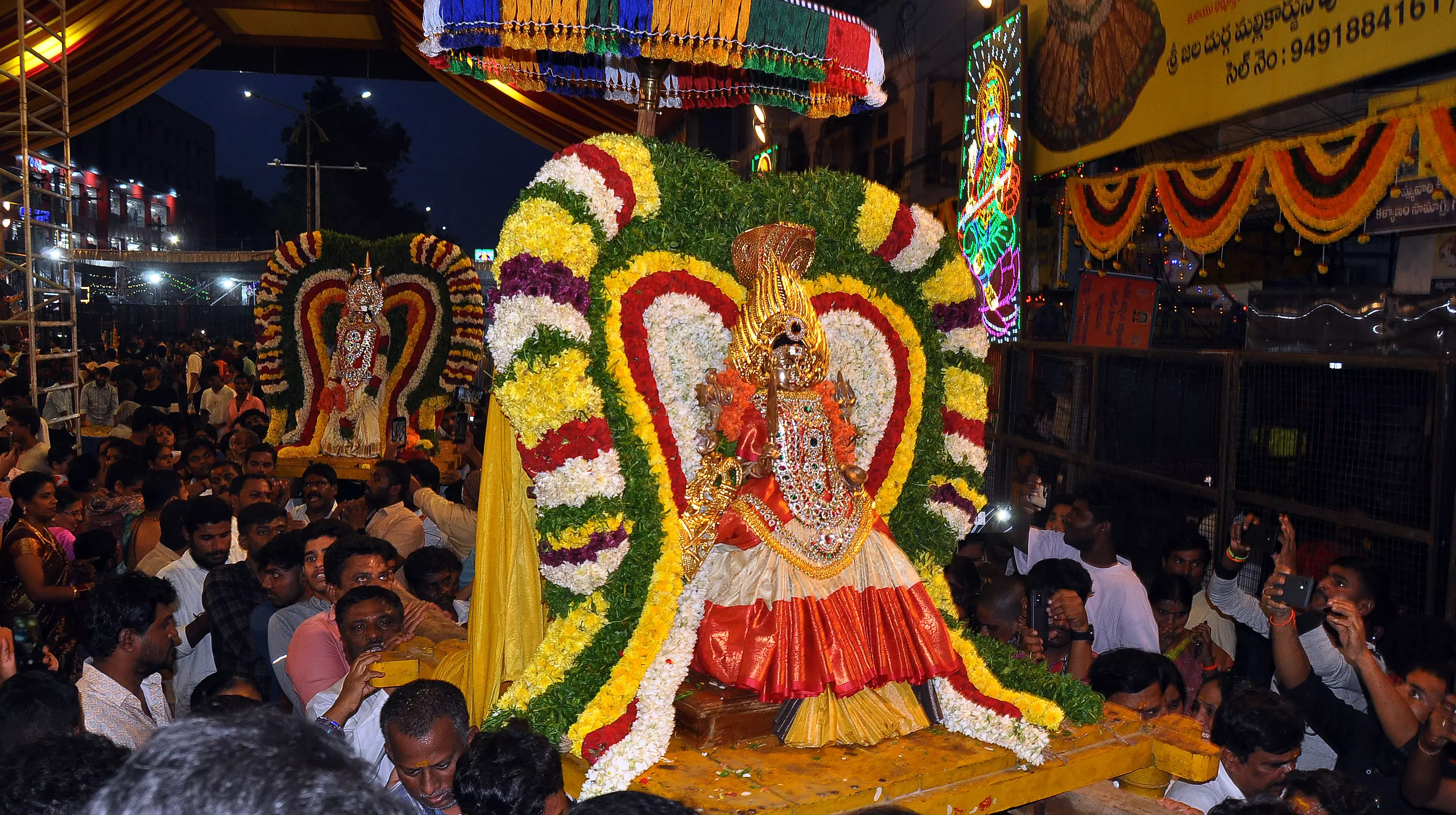 Three-Day Annual Festivities Begin at Balkampet Yellamma Temple Three-Day Annual Festivities Begin at Balkampet Yellamma Temple