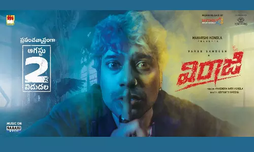 Varun Sandeshs Viraaji First-Look Teaser Out